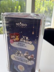 -奈尔宝家庭中心·亲子餐厅(前滩店)