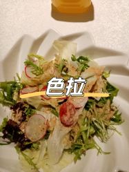 -梅龙镇酒家·宴会厅(南京西路总店)