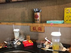 -姐弟小东北·铁锅炖