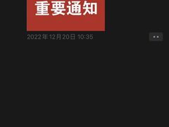 -BK博·康健身(金地格林小镇店)