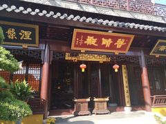 -西林禅寺