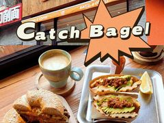 -Catch Bagel(芳草地店)