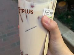 -TPLUS茶家(淮海店)