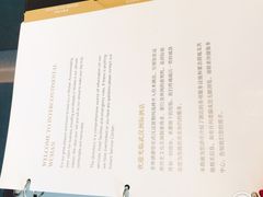 -武汉洲际酒店