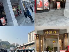 -长洲岛