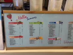 -CoCo都可(宝龙广场店)