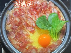 -山姆会员商店(邻瑞广场店)