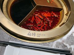 麻路奔驰锅-麻路成都火锅(柏威年店)