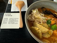 -里面·Noodlology(机电院店)