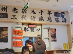 -柳州肥姨妈大骨螺蛳粉(沙河店)