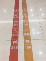 -思明区妇幼保健院