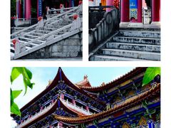 -崇圣寺三塔文化旅游区