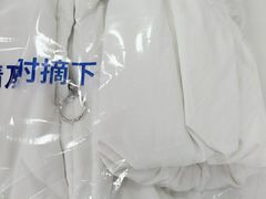 -布瑞琳洗衣(万泉新新家园店)