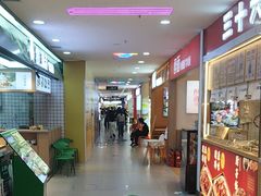 -北京华联购物中心(天通苑店)