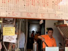 菜单-世记咖啡(氹仔外卖店)