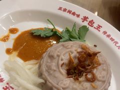 -芋包王闽南茶楼(八市店)