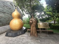 -广州神农草堂中医药博物馆