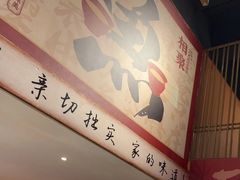 -图味美小黄鱼·景德菜(浙江路店)