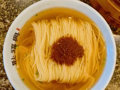 虾籽面-耿福兴(凤凰美食街店)