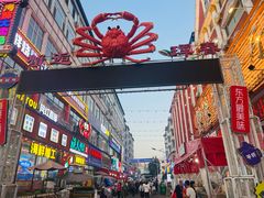 -图们国门景区