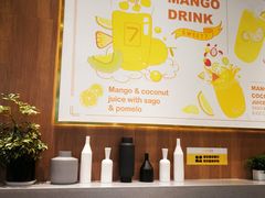 -7分甜(南通通州万达广场店)