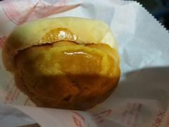 -好好味港式菠萝包(師大夜市 港式甜品 手工麵包 港式下午茶 專業烘焙 港式茶飲 菠蘿專賣 特調飲品 外送 精緻下午茶)