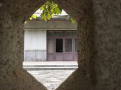 -冶山国家矿山公园