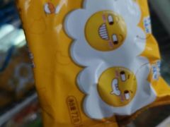 -全家便利店(杭州龙翔桥地铁站店)