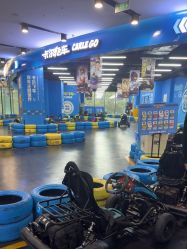 -卡尔飞车(武汉青山印象城店)