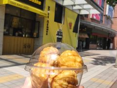 -莫朗核桃饼(虹泉路店)