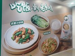 -北京华联购物中心(天通苑店)