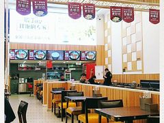 大堂-敏丁拌饭(中街总店)