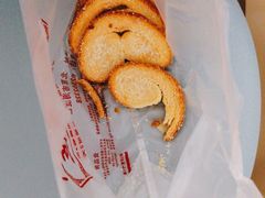 蝴蝶酥-中关村茶点