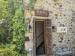 -云端咖啡(古北水镇景区店)