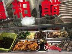-铺前糟粕醋(大路街店)