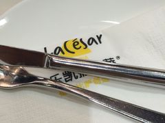 -乐凯撒披萨(正佳广场店)