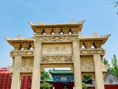 -台儿庄古城