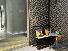 -Dragonfly 悠庭·按摩Spa(苏州中心广场店)