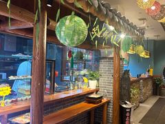 -盛世川王•幸福里(长虹店)