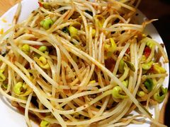 绿豆芽-老瓦房冷锅串串(文殊院店)
