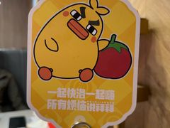 -海底捞火锅(高新万达广场店)