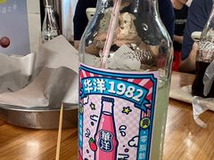 -珍成炸滋味
