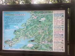 -萨尔浒风景区