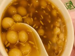 红糖煮汤圆-陶然居·重庆菜(解放碑店)