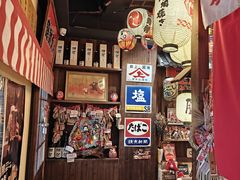 -炉胜·炉端烧·居酒屋