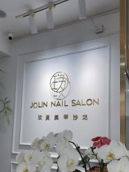 -JOLIN玖灵美甲美睫沙龙