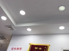 -郑远元专业修脚房(丹凤街店)