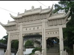 -灵岩山风景区