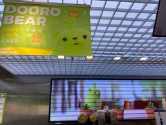 -白骑士欧洲蛋糕店(夏威夷店)