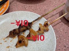 -元气寿司(环球港店)
